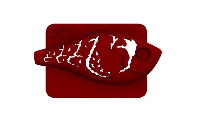 Lure Stencil - Rapala RR7 Orig (craw9)