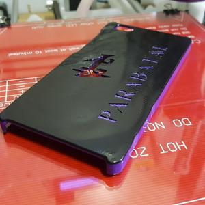 Huawei P8 Lite Cover (Parabatai)