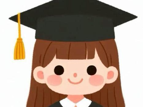 Girl's Graduation Keychain