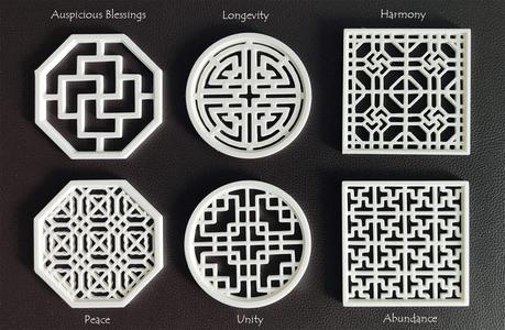 Traditional Oriental Window Pattern Coasters Set