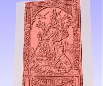 odin wotan odino norse god