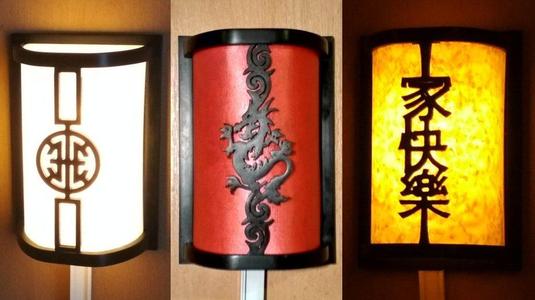 Chinese wall lamp