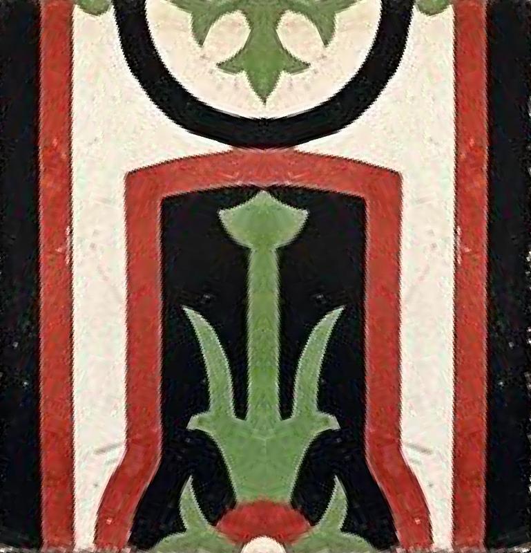 Hydraulic Malta/Spain Tile Design Mold - Border Design 2