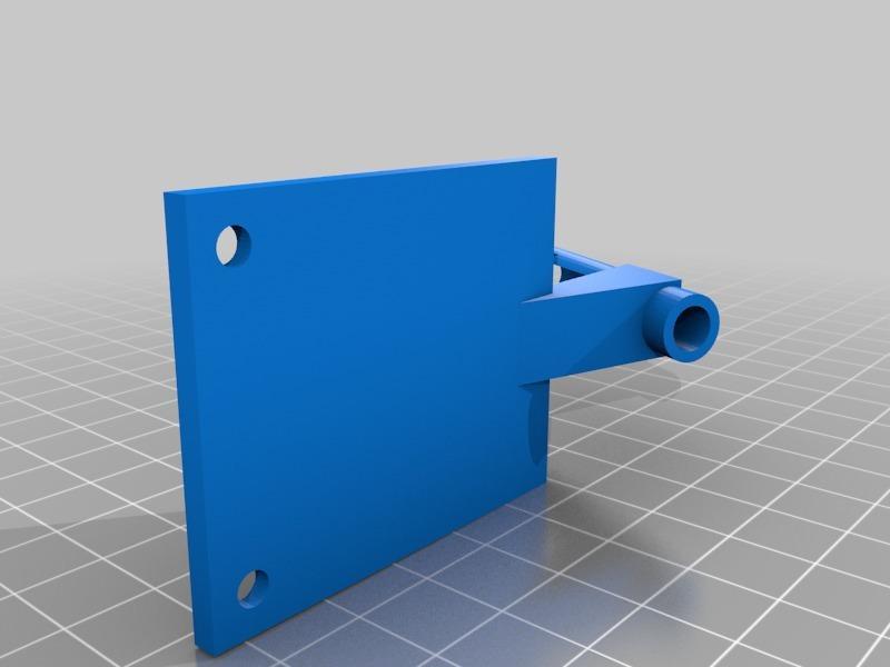 Extended Immortal T mount