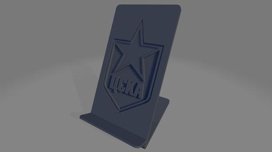 HC CSKA Moscow Phone Holder