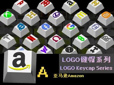 LOGO Keycap Series - 【A】 - Amazon (26 letters to be updated successively)