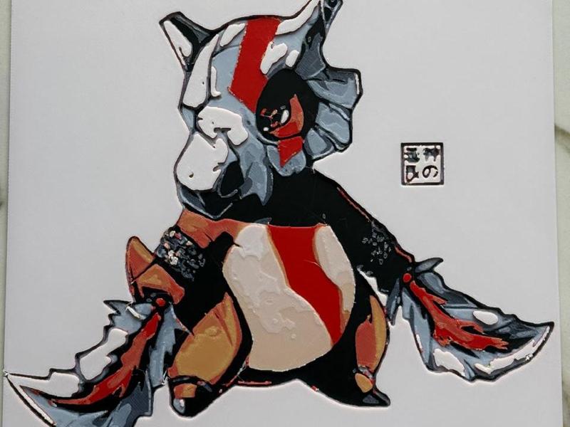 Cubone God of war