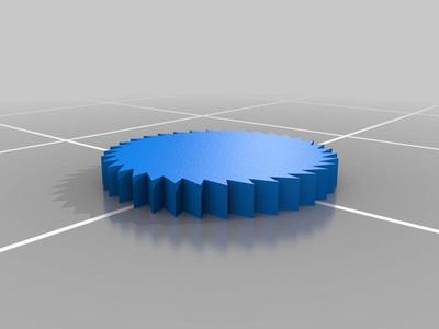 Maker Coin Template Saw Blade