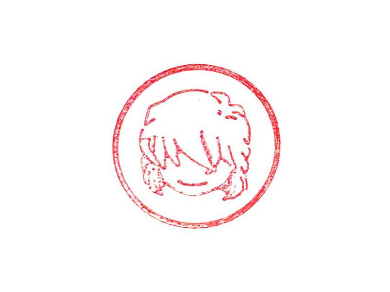 Detective Conan Guess Who I Am Stamp Series-----No.5