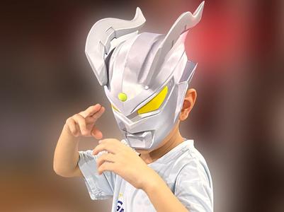 Ultraman Zero - Helmet/Mask