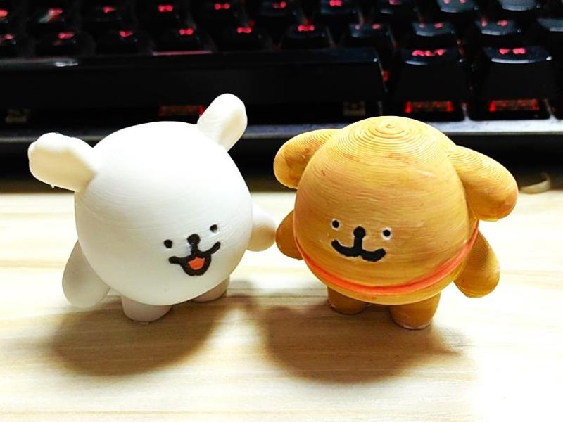 Line Dog, Maltese, Golden Retriever Puppy, Eggy Party