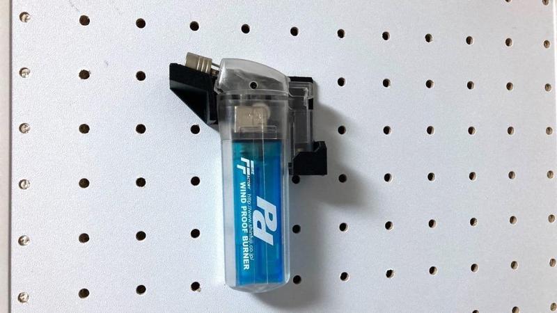 Pegboard Holder for Pocket Torch (Shinfuji Burner / SOTO)