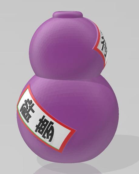 Suika Ibuki Gourd/Bottle Cosplay Prop STL (Touhou Project)