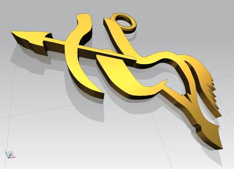 2° - Sagittario stilizzato, segno Zodiacale - stylized Sagittarius, Zodiac sign