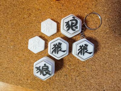 BlackMyth GUANGZHI Clicker黑神话广智-按键fidget