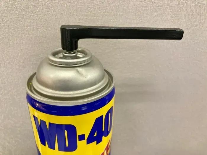 WD-40 Replacement Nozzle
