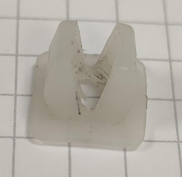 Polaris Head Lamp plastic cover mount