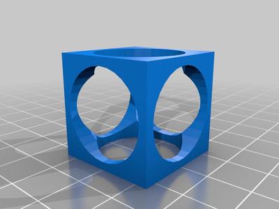 Coin Cube