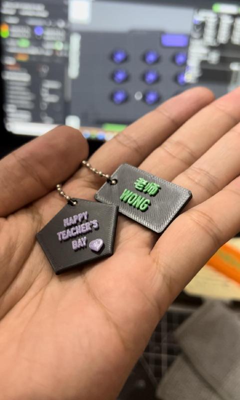 Happy Teachers Day Keychain