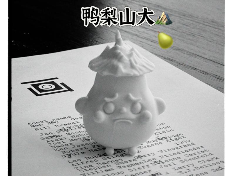 Pear Under a Mountain Desk Model, Stress Relief, Ins Style