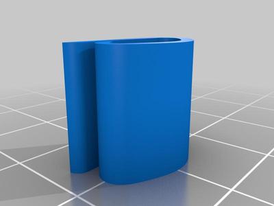 Cable Clip