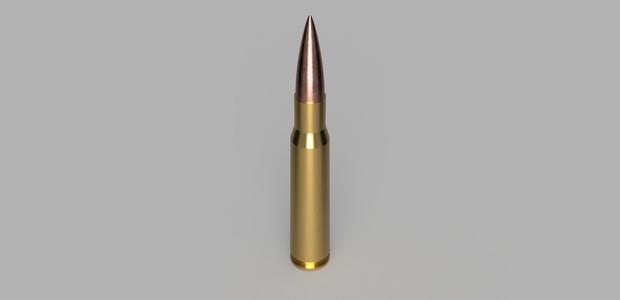 .50 BMG (12,7 × 99 mm NATO) Cartridge