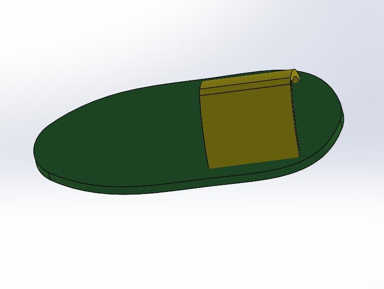 Sandal Replica V1