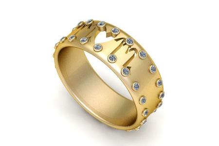 gold monogram ring 3D printable model