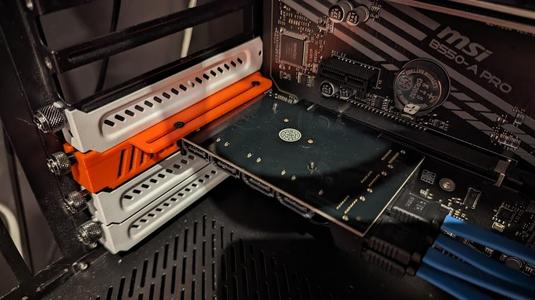 PCIe card backplate