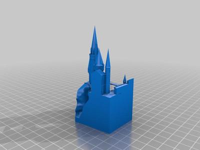 Parted Hogwarts