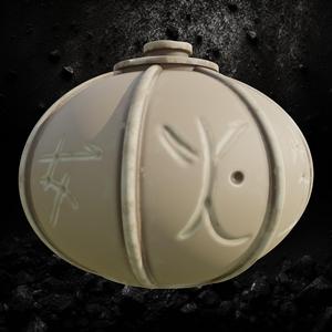 Kimonobe Lantern 3 (Asian Inspiration)