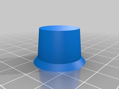 Kitchen Fan Knob (Broan Microtek System 3)