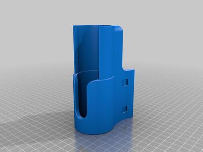 Kryptonite Bike Lock Bracket