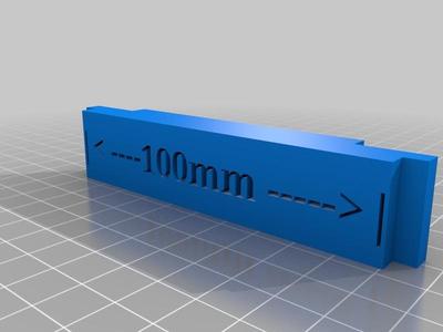 75mm-100mm Frame Spacer