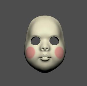 BABY MASK