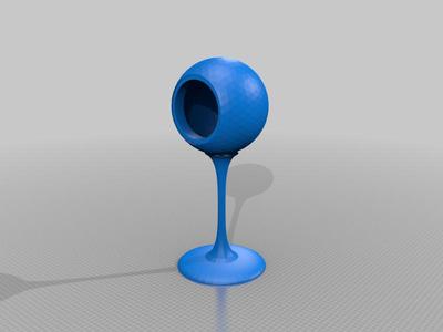 ENCEINTE BOULE BUREAU VERSION 40CM