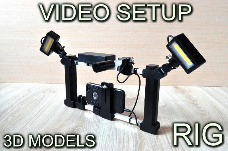 SMARTPHONE VIDEO SETUP
