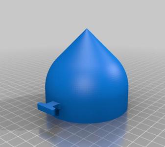 Spiner cover - for RC airplan