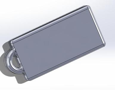 basic keychain
