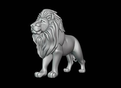 Lion K177 Gift Bust Figure Unique & Detailed 3D Print Model