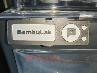 P1S Screen Protector (Font Cutout Version)