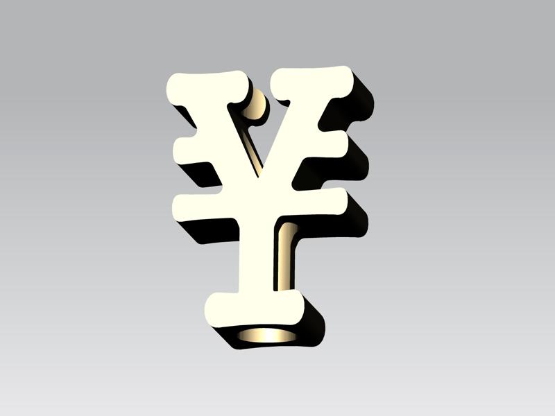 STRAW TOPPER, YEN SIGN, 3D PRINT FILE, STL FILES. TROPICAL STRAW, DIGITAL STL FILE, DIGITAL DOWNLOADS. STRAW TOPPER MOLD.