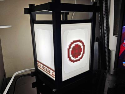 CYMK Lithophane Japanese Style Lantern