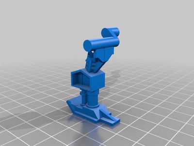 Kenner A-Wing landing gear