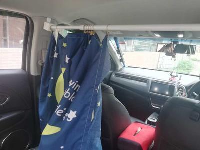 Car curtain bar holder
