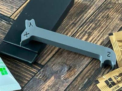 MiniMate Maintenance Tool (A Series)