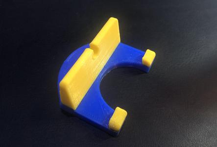 Phone holder (no supports)