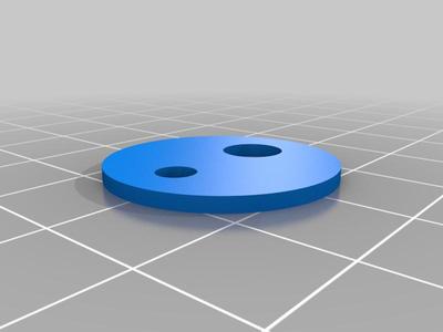 Flange for IKEA PEPPRIG Spray Bottle