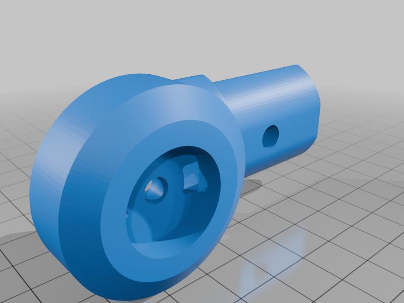 UppaBaby Vista Footrest Hinge (Half)