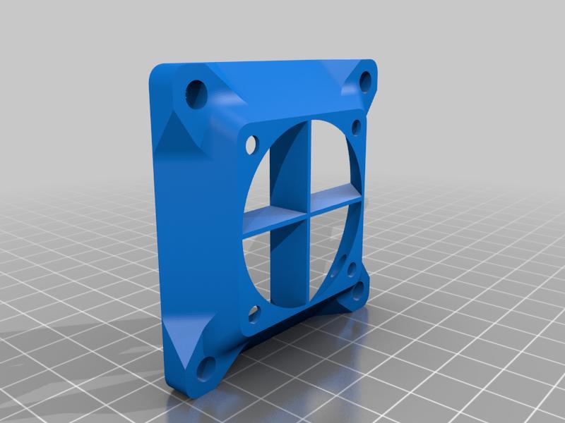 40mm to 60mm fan adapter